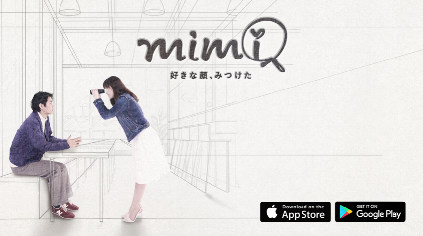 mimiの公式ページ