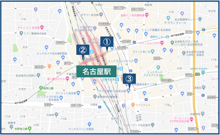 名古屋の待ち合わせ場所