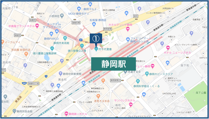 静岡駅周辺の地図