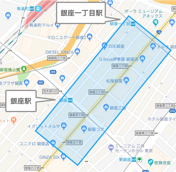 銀座駅「銀座一丁目」