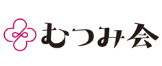 むつみ会のロゴ