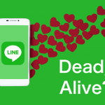 LINEで告白は危険！告白成功率を高めるLINEの上手い使い方