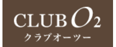 CLUB O2のロゴ