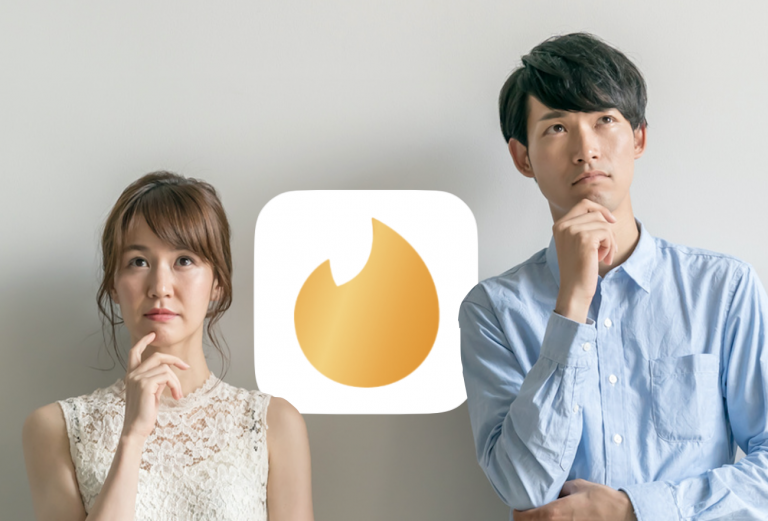 Tinder Goldは使うべき？Tinder Plusとの違いと活用法