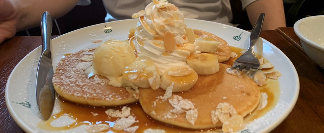 食後のパンケーキ