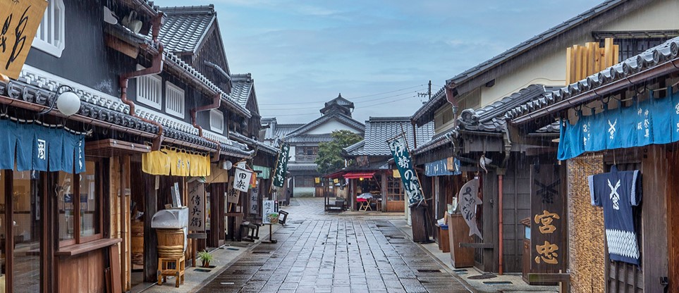 おかげ横丁