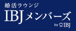 IBJメンバーズのロゴ