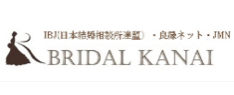 BRIDAL KANAIのロゴ