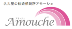 Amoucheのロゴ