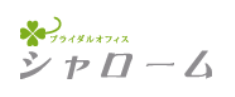 シャロームの公式ページ