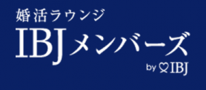 ロゴIBJメンバーズ