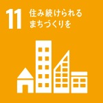 アイコン-住み続けられるまちづくりを